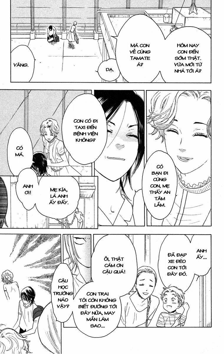 Golden Days – Tháng Ngày Tươi Đẹp Chapter 1 - Trang 2