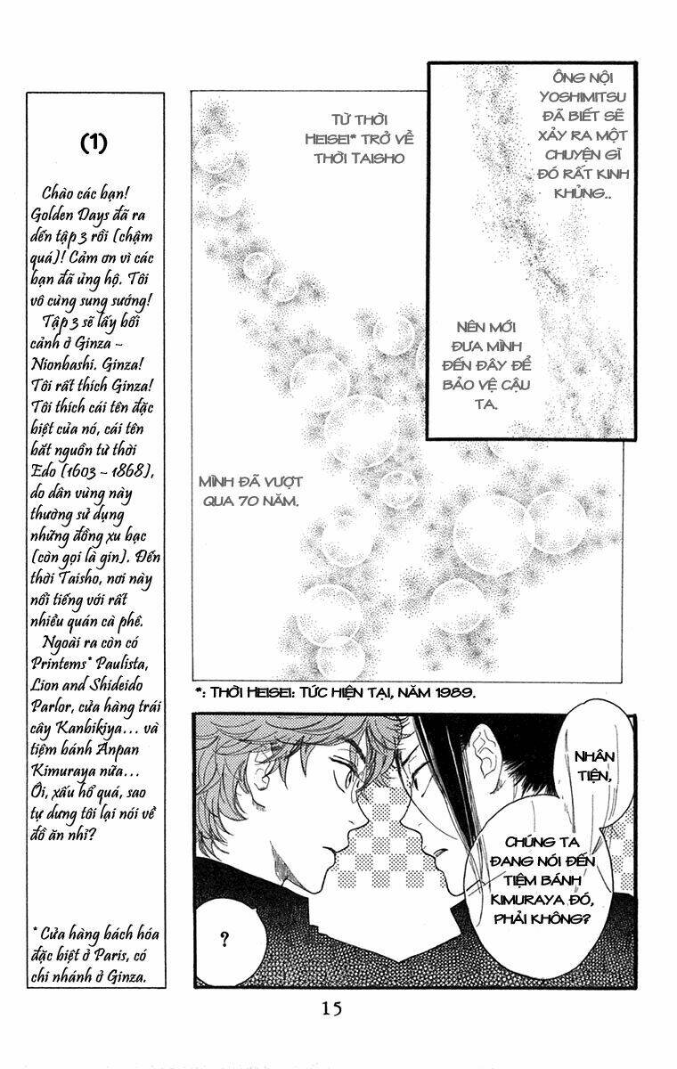 Golden Days – Tháng Ngày Tươi Đẹp Chapter 12 - Trang 2