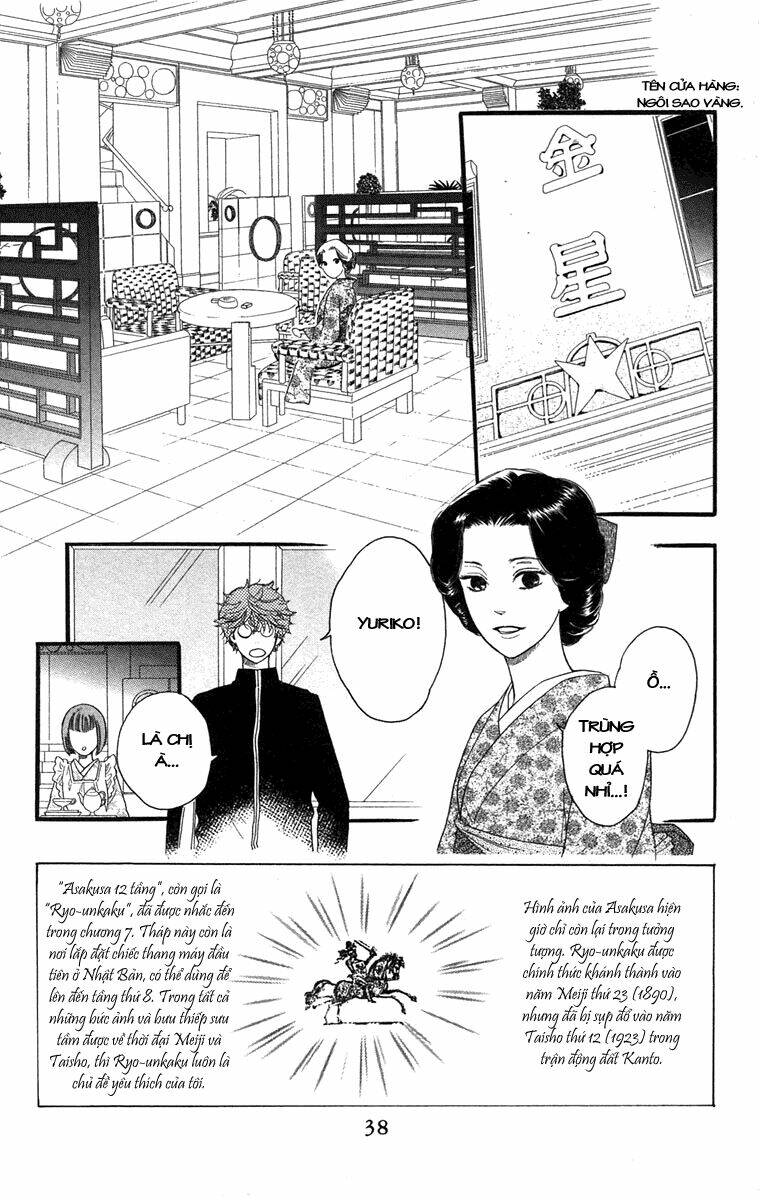 Golden Days – Tháng Ngày Tươi Đẹp Chapter 13 - Trang 2