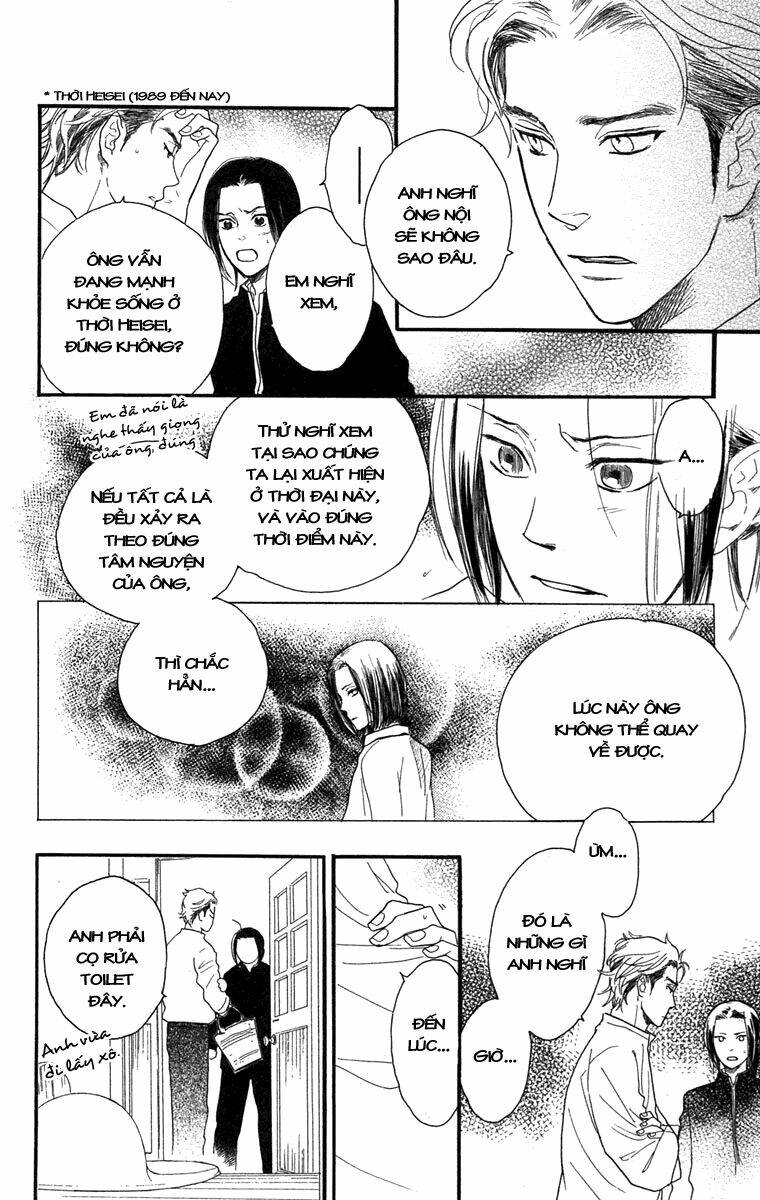 Golden Days – Tháng Ngày Tươi Đẹp Chapter 14 - Trang 2