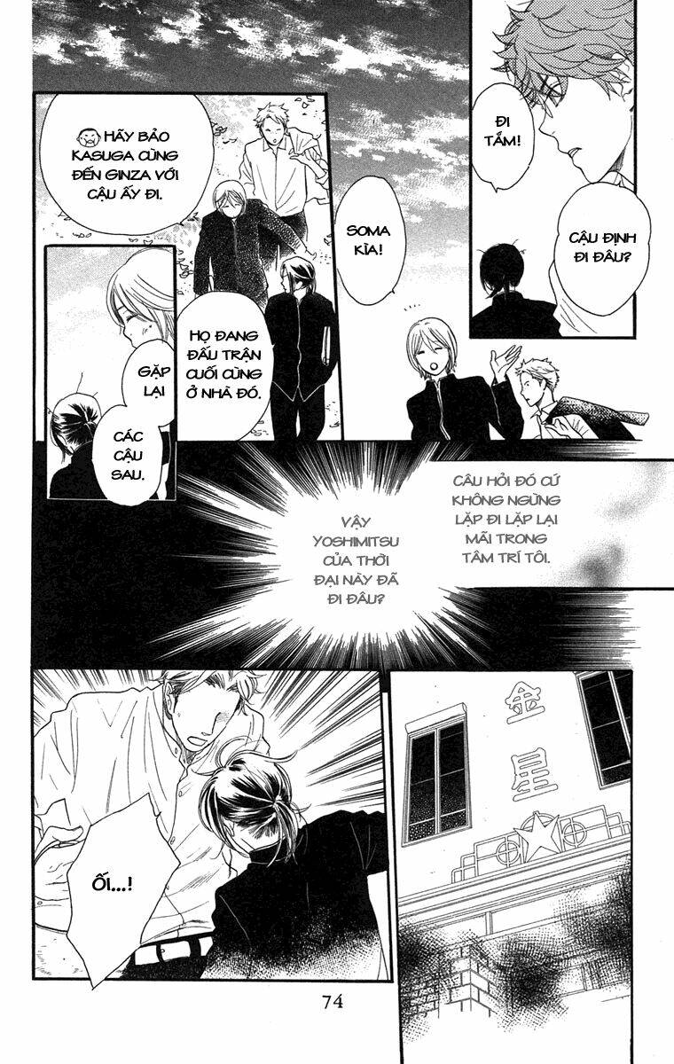 Golden Days – Tháng Ngày Tươi Đẹp Chapter 14 - Trang 2