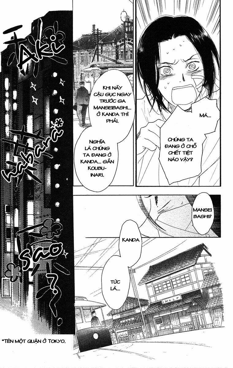 Golden Days – Tháng Ngày Tươi Đẹp Chapter 2 - Trang 2