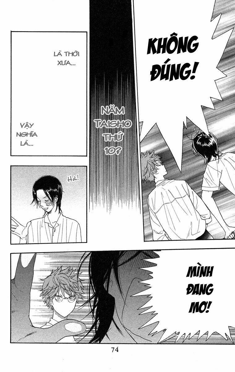 Golden Days – Tháng Ngày Tươi Đẹp Chapter 2 - Trang 2