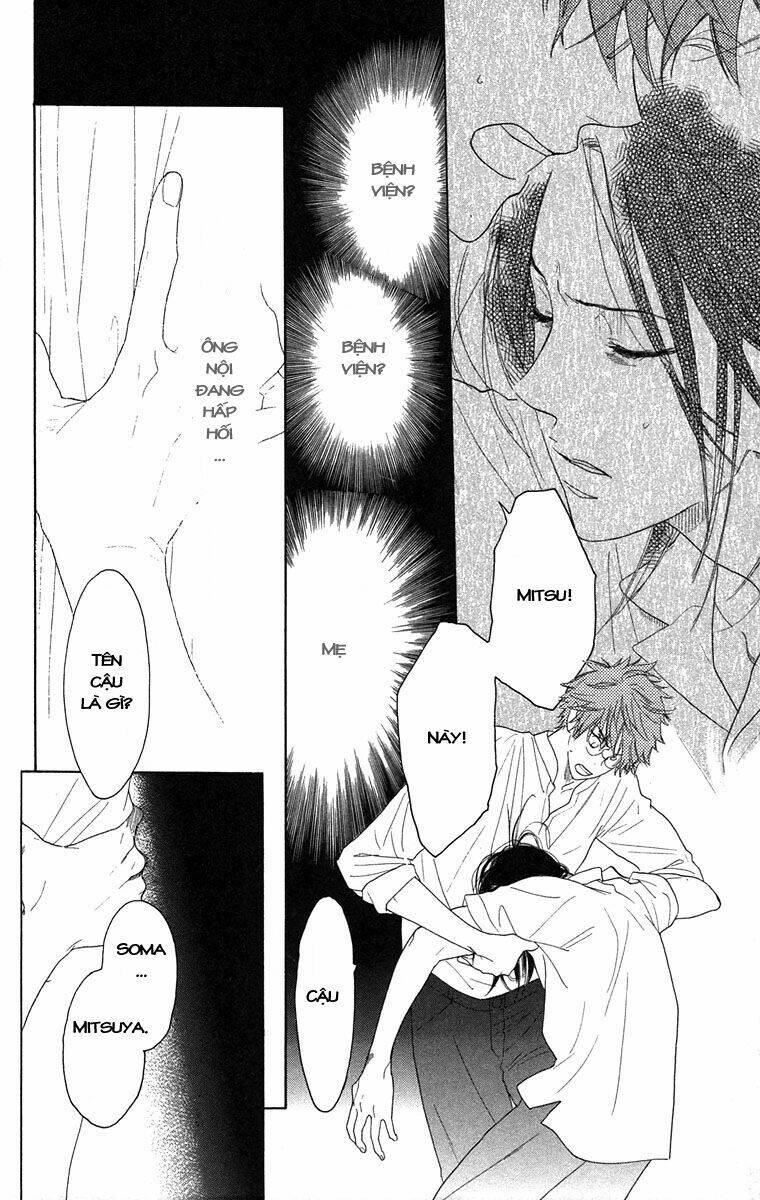 Golden Days – Tháng Ngày Tươi Đẹp Chapter 2 - Trang 2