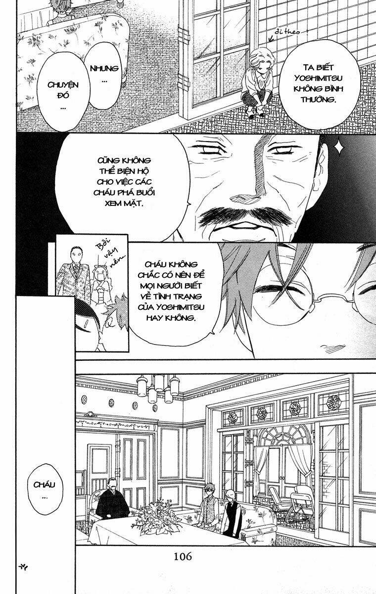 Golden Days – Tháng Ngày Tươi Đẹp Chapter 3 - Trang 2