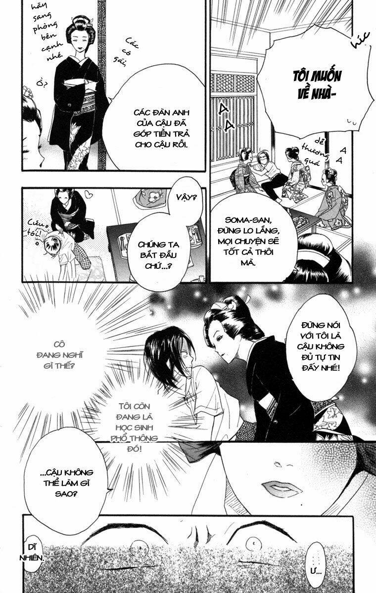 Golden Days – Tháng Ngày Tươi Đẹp Chapter 6 - Trang 2