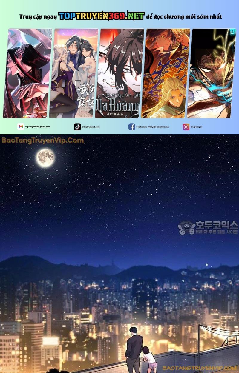 Goo Sera Chapter 1.5 - Trang 2