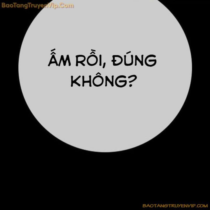 Goo Sera Chapter 1.5 - Trang 2