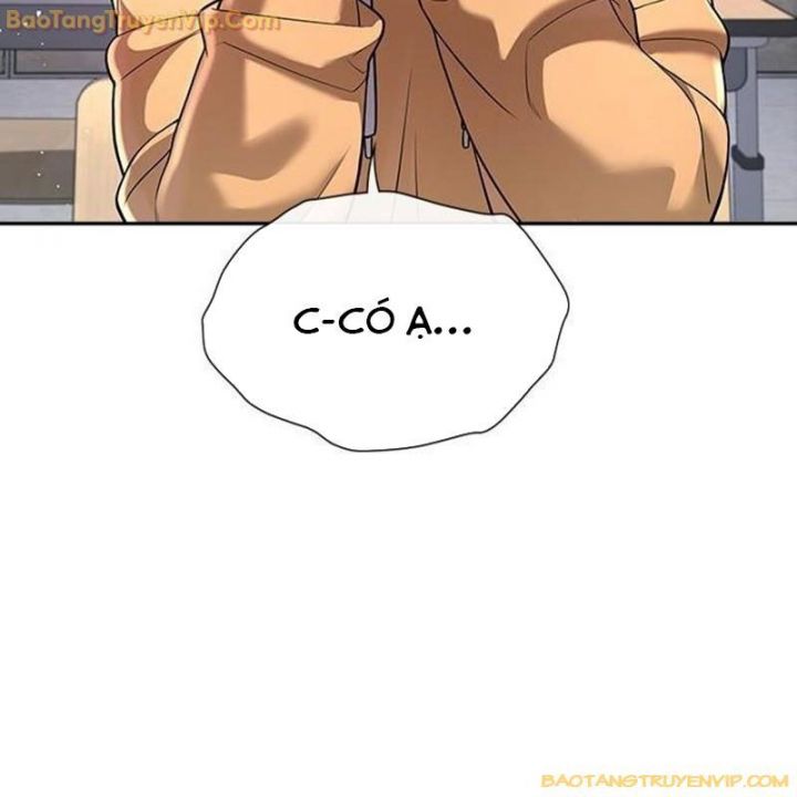 Goo Sera Chapter 1.5 - Trang 2