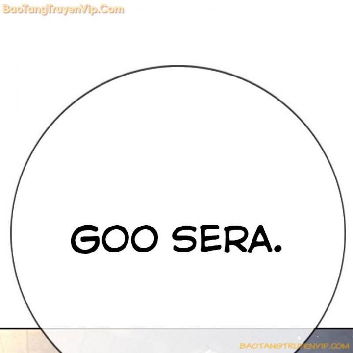 Goo Sera Chapter 1.5 - Trang 2
