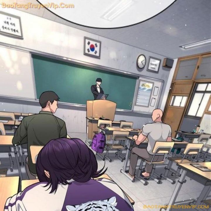 Goo Sera Chapter 1.5 - Trang 2