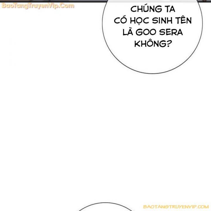 Goo Sera Chapter 1.5 - Trang 2