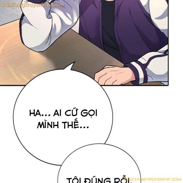 Goo Sera Chapter 1.5 - Trang 2