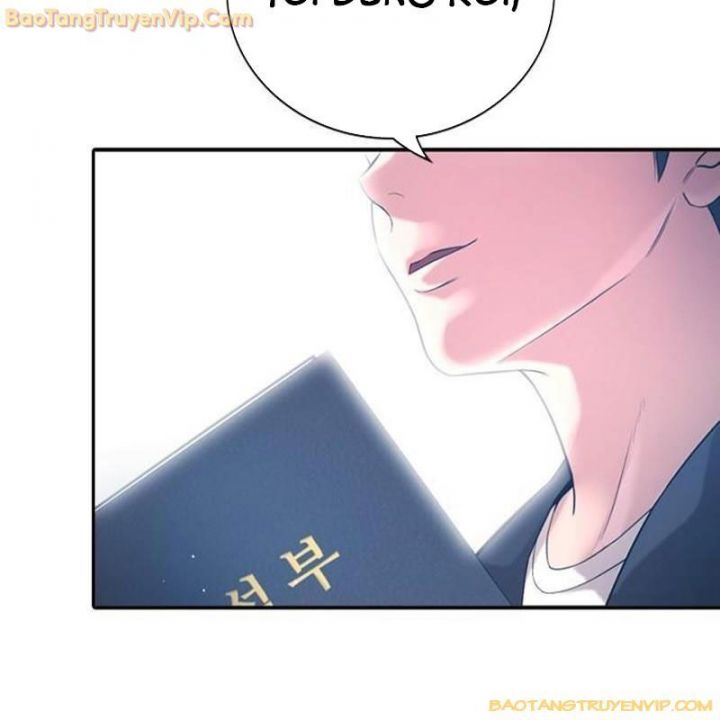 Goo Sera Chapter 1.5 - Trang 2