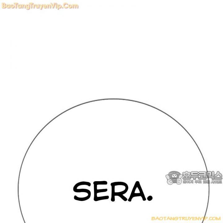 Goo Sera Chapter 1.5 - Trang 2