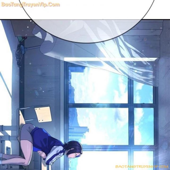 Goo Sera Chapter 1.5 - Trang 2