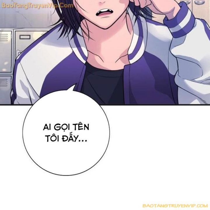 Goo Sera Chapter 1.5 - Trang 2