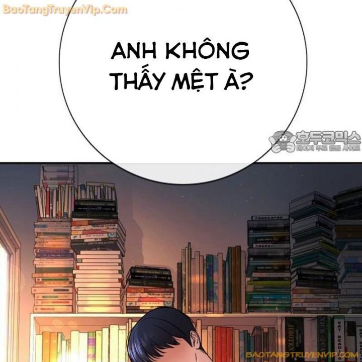 Goo Sera Chapter 1.5 - Trang 2