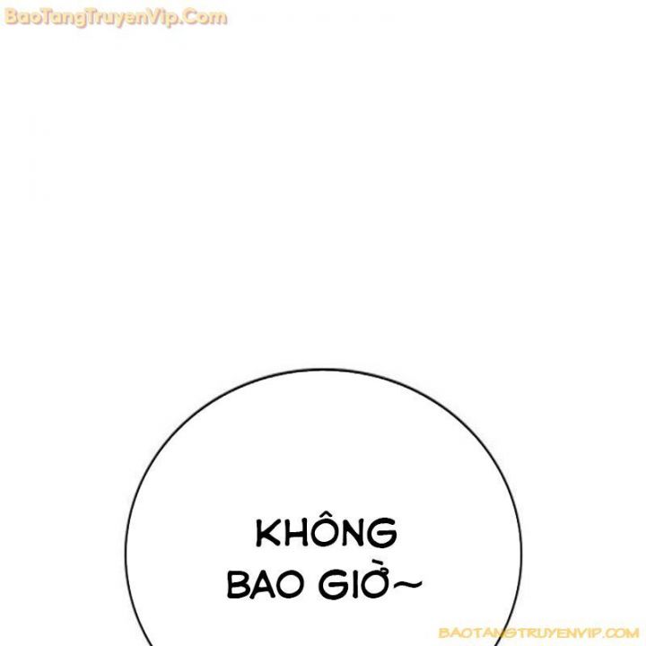 Goo Sera Chapter 1.5 - Trang 2