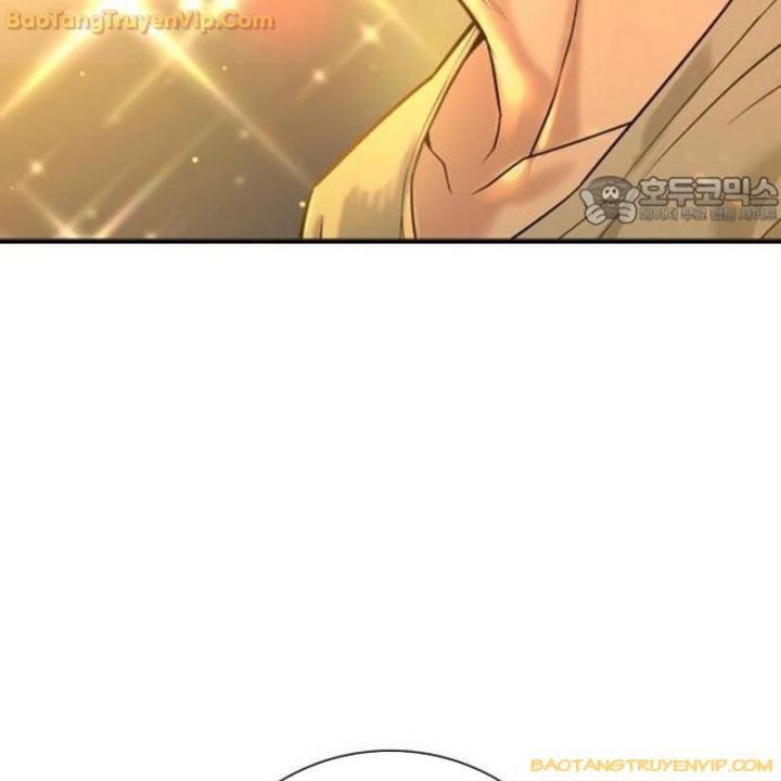 Goo Sera Chapter 1.5 - Trang 2