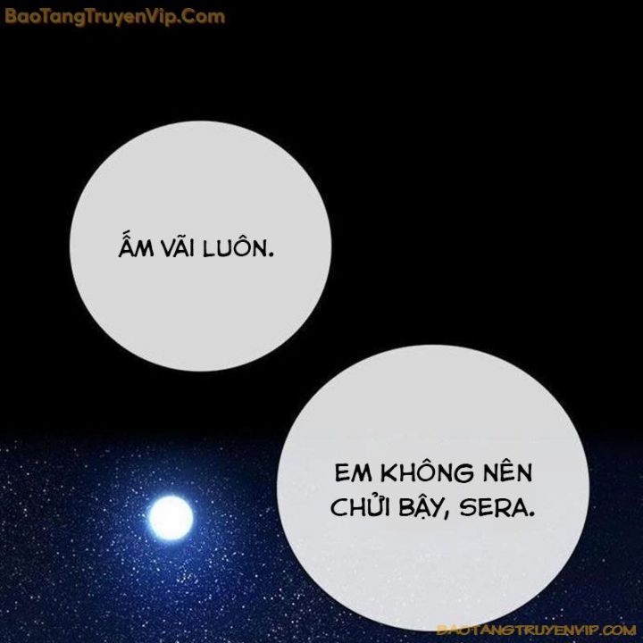 Goo Sera Chapter 1.5 - Trang 2