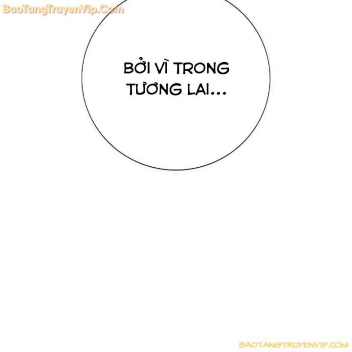 Goo Sera Chapter 1.5 - Trang 2