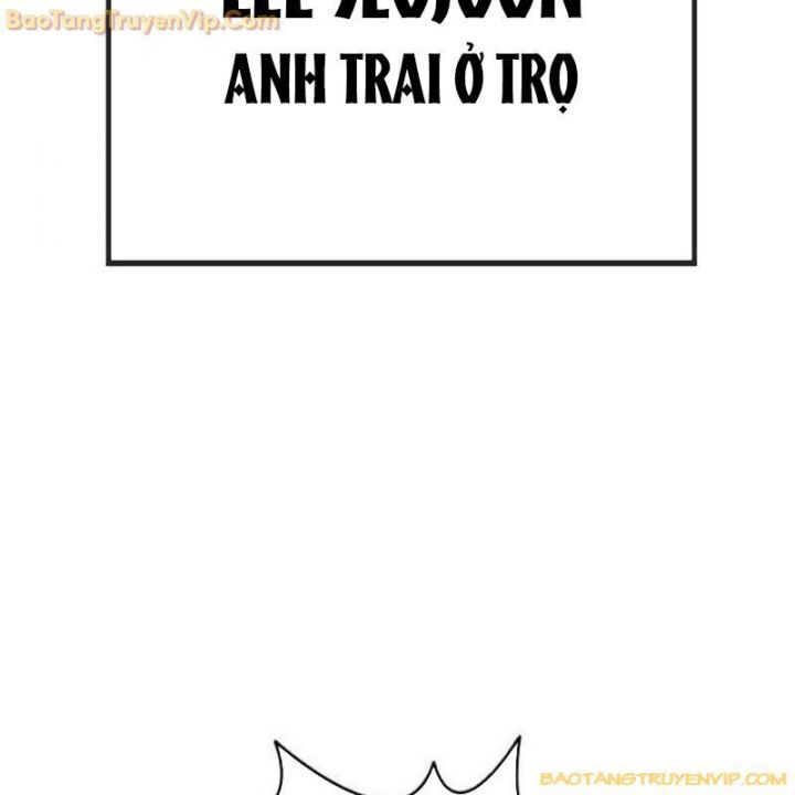 Goo Sera Chapter 1.5 - Trang 2