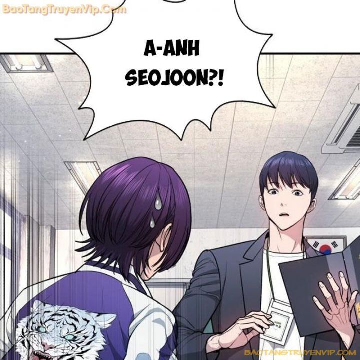 Goo Sera Chapter 1.5 - Trang 2