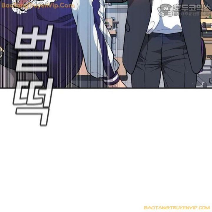 Goo Sera Chapter 1.5 - Trang 2