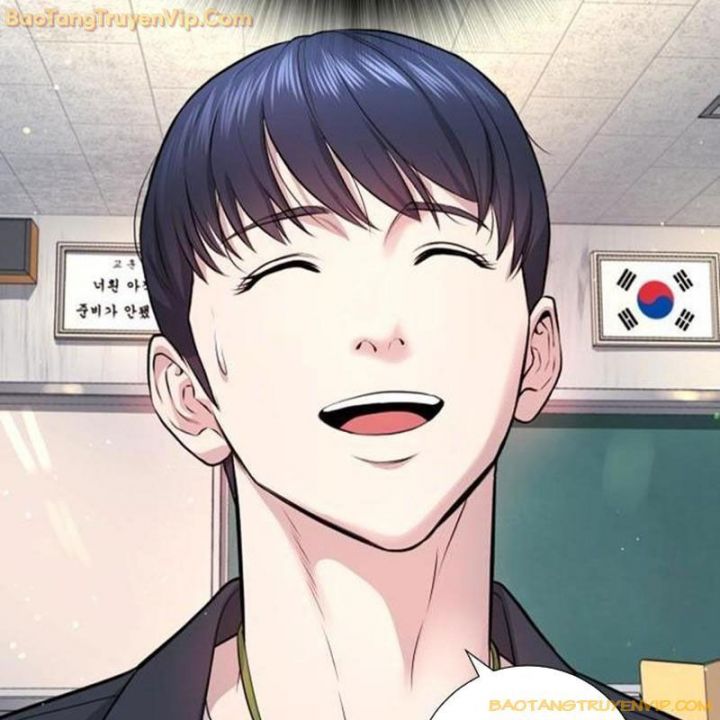 Goo Sera Chapter 1.5 - Trang 2