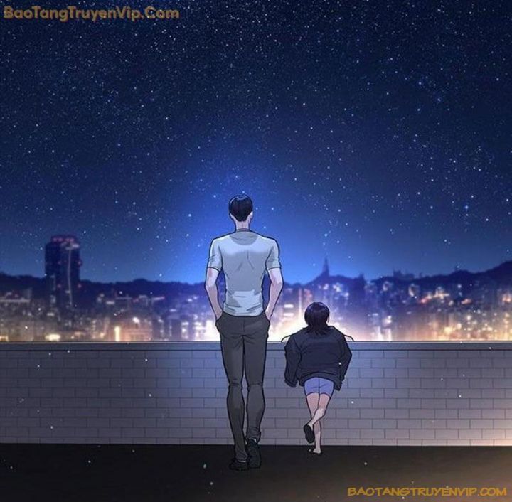 Goo Sera Chapter 1.5 - Trang 2