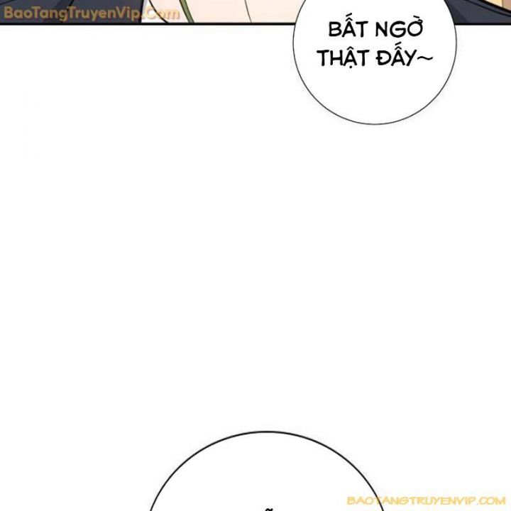 Goo Sera Chapter 1.5 - Trang 2