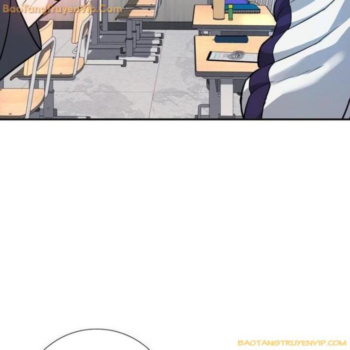 Goo Sera Chapter 1.5 - Trang 2