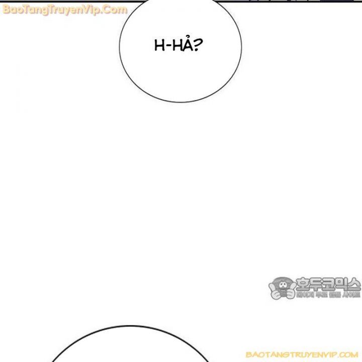 Goo Sera Chapter 1.5 - Trang 2