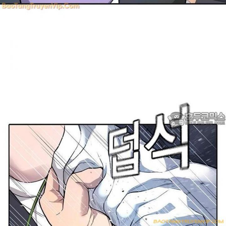 Goo Sera Chapter 1.5 - Trang 2