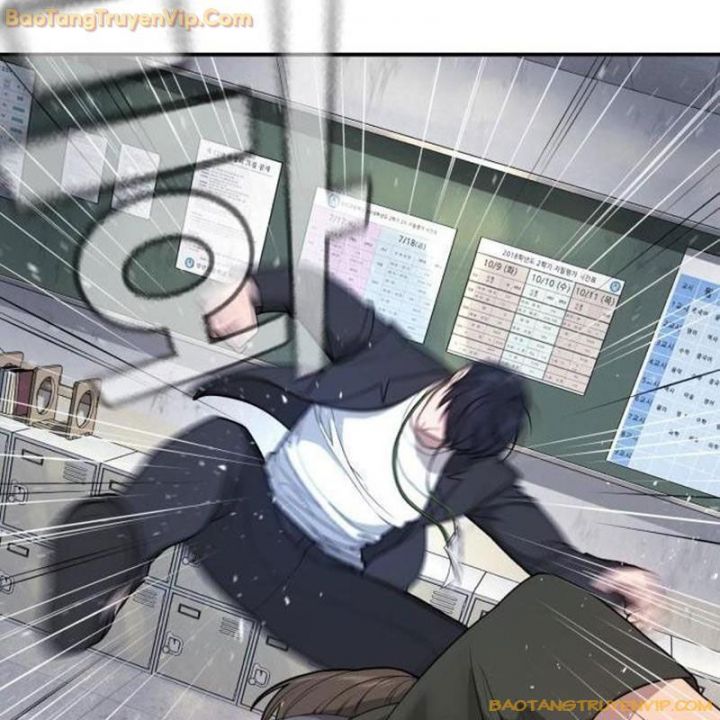 Goo Sera Chapter 1.5 - Trang 2