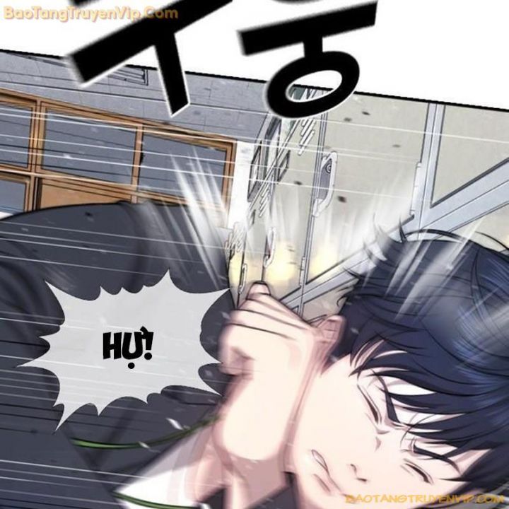 Goo Sera Chapter 1.5 - Trang 2