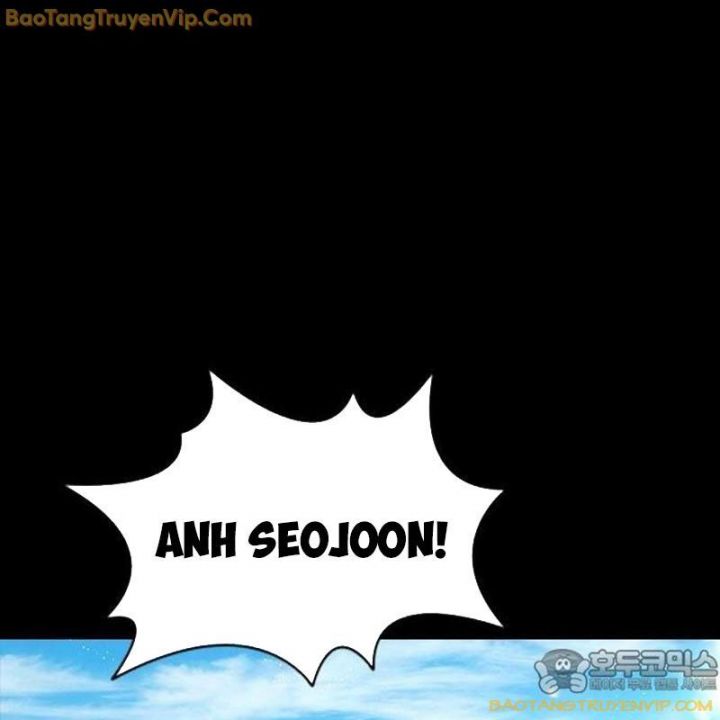 Goo Sera Chapter 1.5 - Trang 2