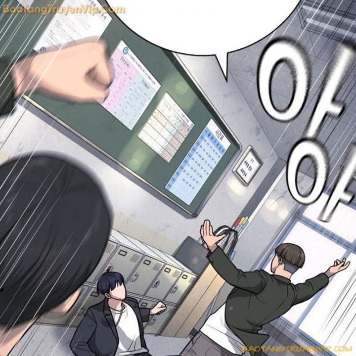 Goo Sera Chapter 1.5 - Trang 2