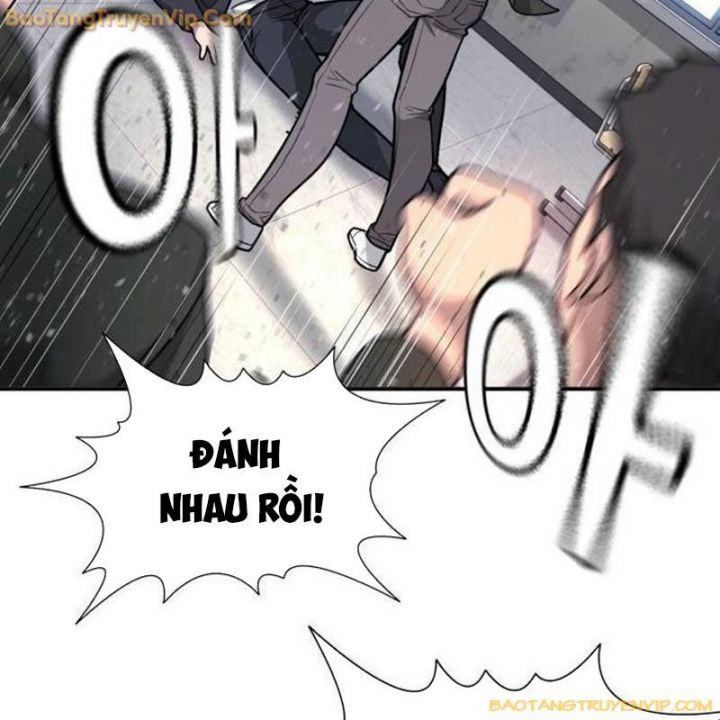 Goo Sera Chapter 1.5 - Trang 2