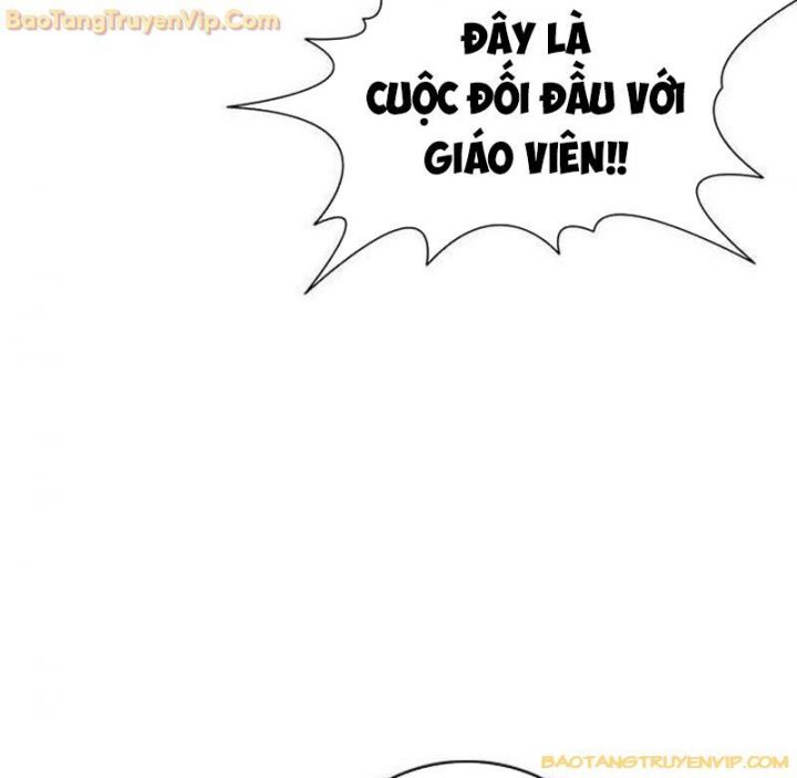 Goo Sera Chapter 1.5 - Trang 2