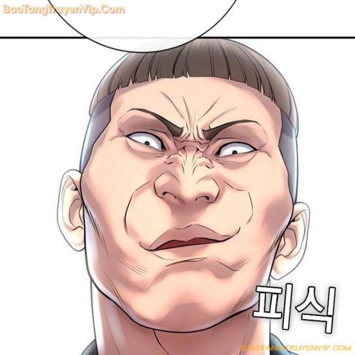 Goo Sera Chapter 1.5 - Trang 2