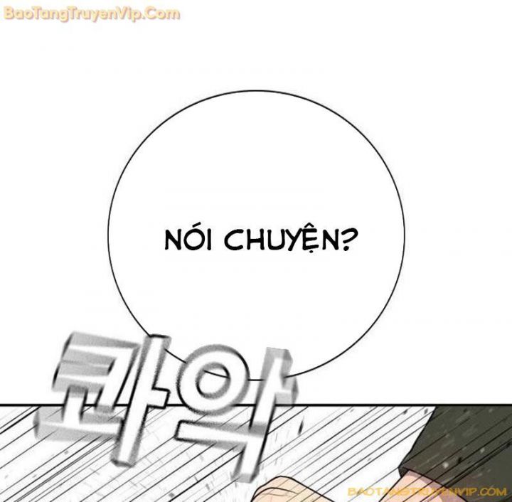 Goo Sera Chapter 1.5 - Trang 2