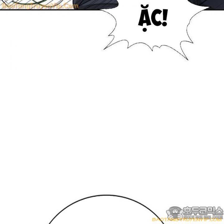 Goo Sera Chapter 1.5 - Trang 2