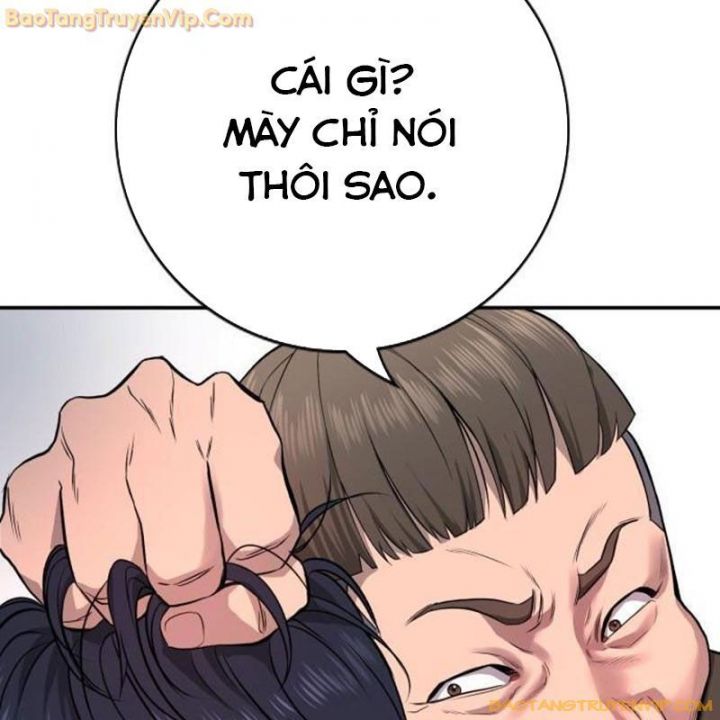 Goo Sera Chapter 1.5 - Trang 2