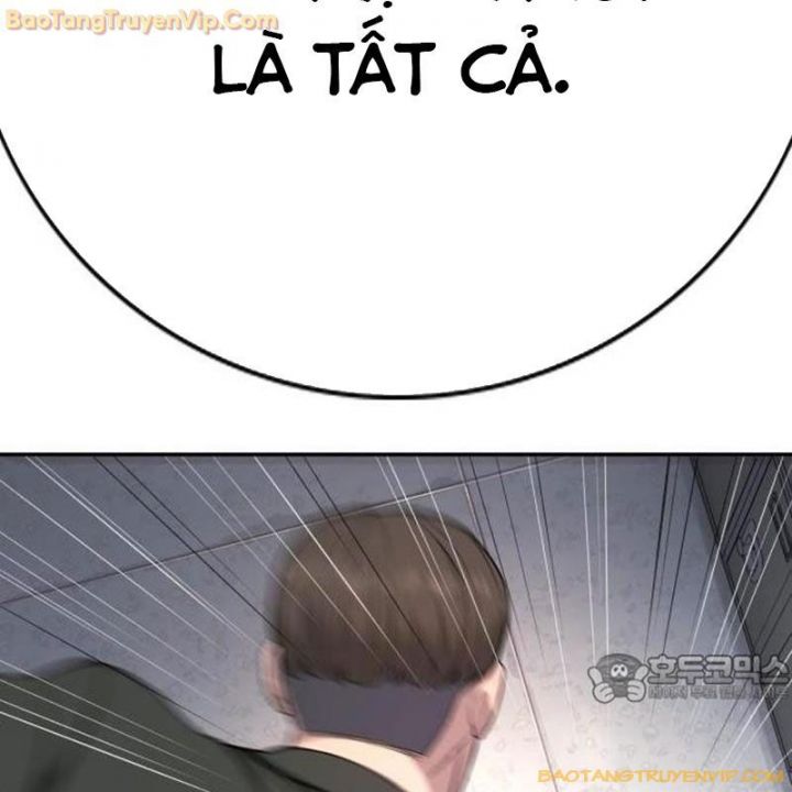 Goo Sera Chapter 1.5 - Trang 2