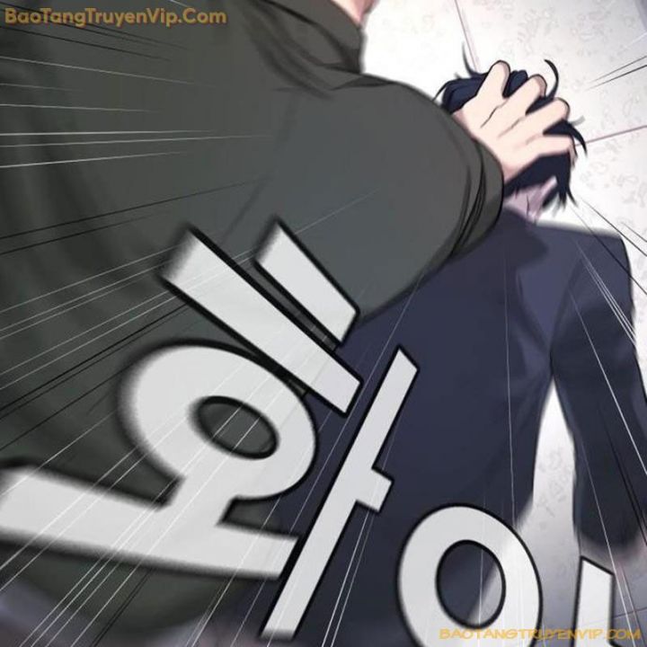 Goo Sera Chapter 1.5 - Trang 2