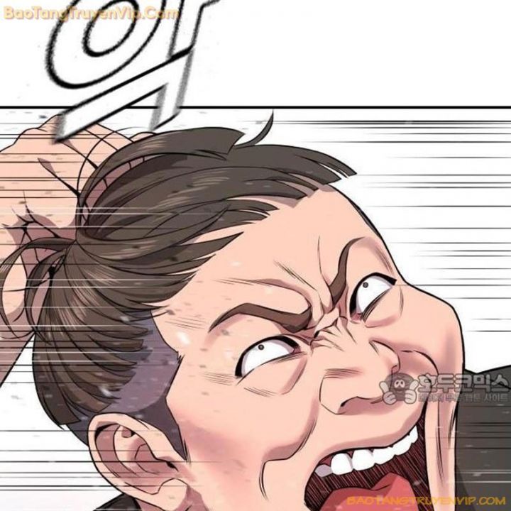 Goo Sera Chapter 1.5 - Trang 2