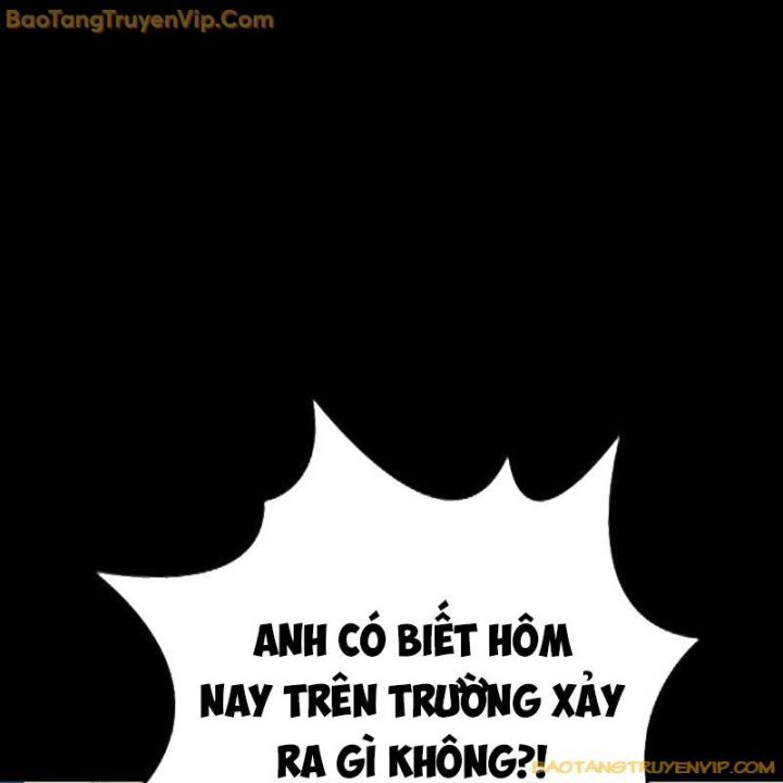 Goo Sera Chapter 1.5 - Trang 2