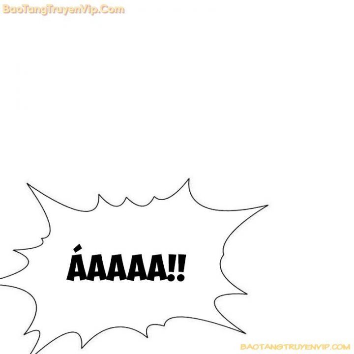 Goo Sera Chapter 1.5 - Trang 2